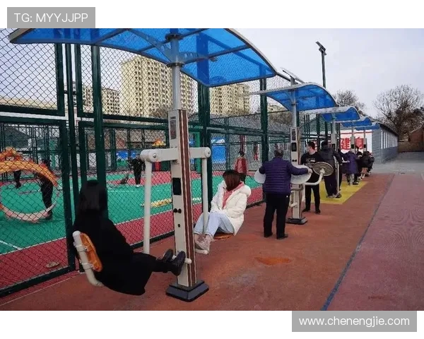 以体育俱乐部为核心推动社区体育发展促进全民健身新模式的探索与实践