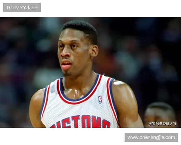 大本钟华莱士与罗德曼的篮球对决谁能笑到最后